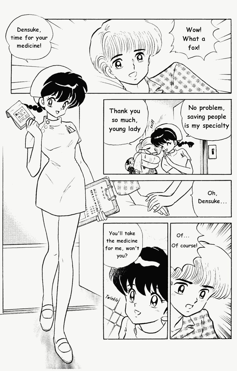 Ranma 1/2 Chapter 345 10